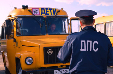 с 16 по 20 октября 2023 года на территории Смоленской области пройдет оперативно-профилактическое мероприятие «Школьный автобус» - фото - 1