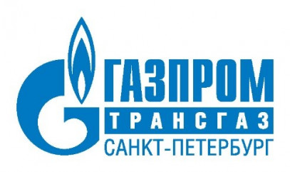 ооо «Газпром трансгаз Санкт-Петербург» информирует - фото - 1