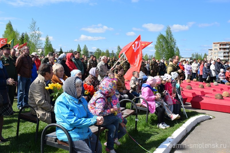 Погода в озерном. Воронцово Смоленская область Духовщинский район. Духовщинский районный. Озерный Духовщинский. Ромоданово Духовщинский район.